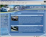 www.avto-peregon.ru