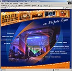 www.uvarov-bushe.ru