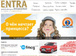 http://entrastudio.com/