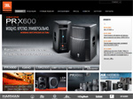www.jblpro.ru