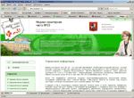 medsan33.ru